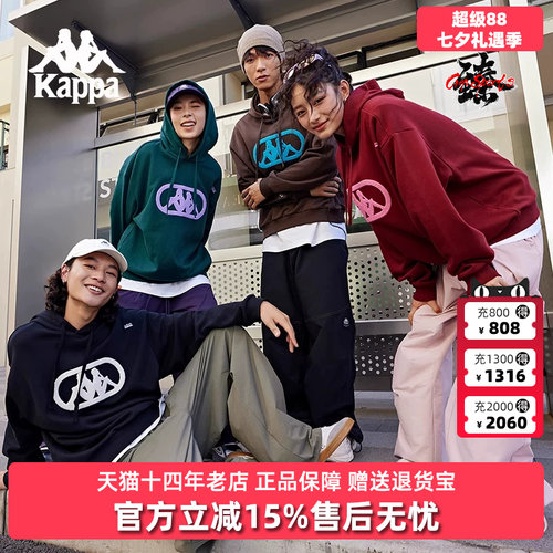 虎扑识货推荐店铺|专柜正品