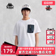 运动休闲简约百搭短袖 新款 T恤K0E32TD77 夏季 Kappa卡帕男装