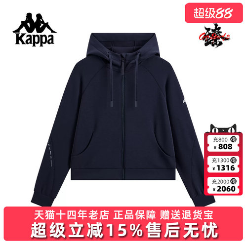 虎扑识货推荐店铺|专柜正品