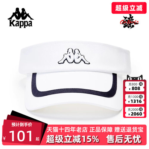 kappa卡帕男女运动休闲空顶帽