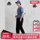运动休闲凉感防晒舒适九分裤 新款 K0E32CJ40 夏季 Kappa卡帕男裤
