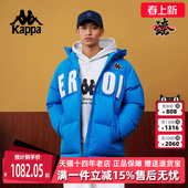 简约时尚 新款 复古百搭保暖羽绒服K0F72YY05 2025冬季 Kappa卡帕男装