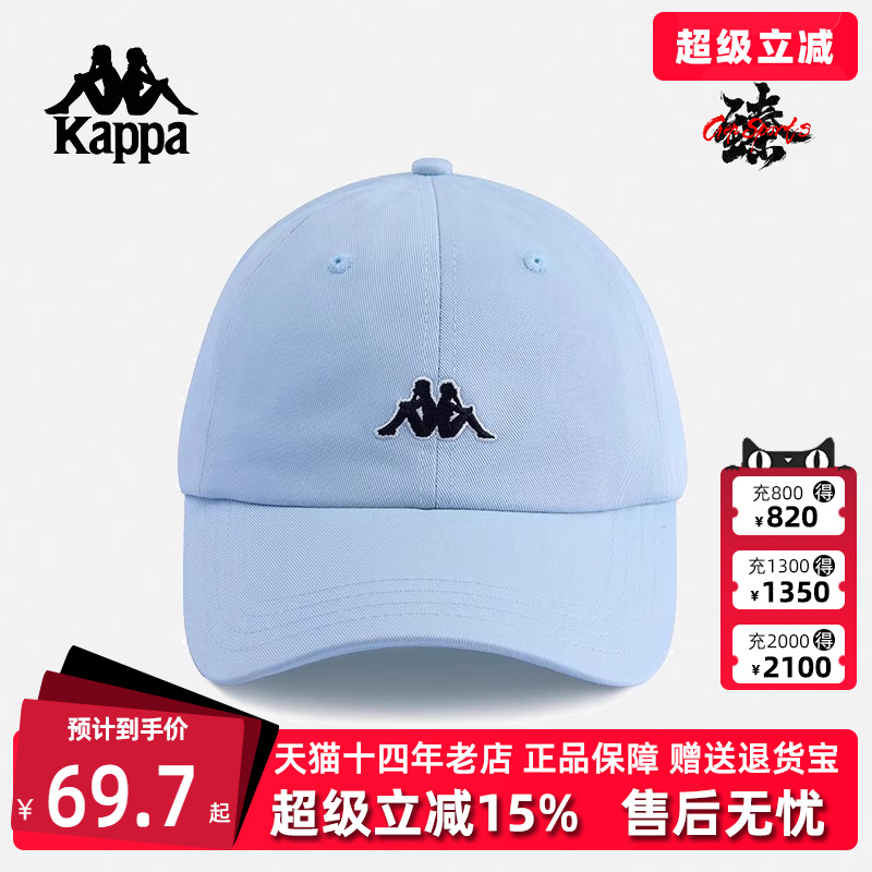 虎扑识货推荐店铺|专柜正品