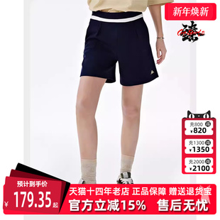 短裤 运动短裤 夏季 女针织时尚 K0D42DY60D 新款 卡帕Kappa经典