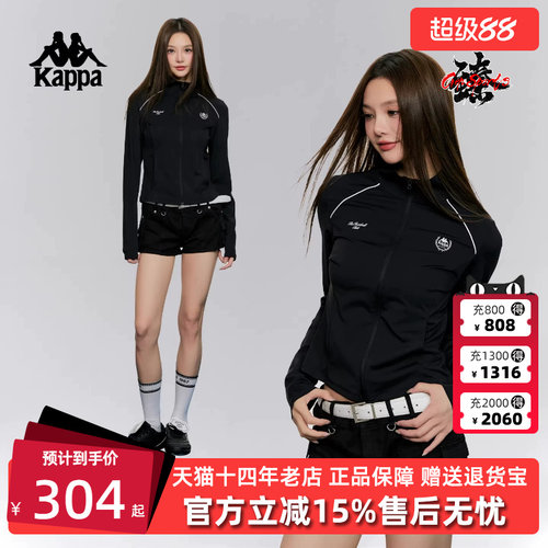 虎扑识货推荐店铺|专柜正品