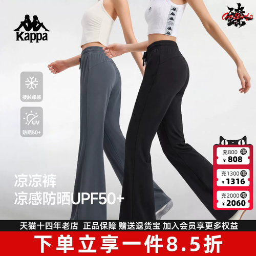 虎扑识货推荐店铺|专柜正品