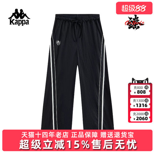 虎扑识货推荐店铺|专柜正品