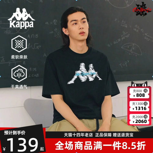 虎扑识货推荐店铺|专柜正品