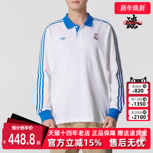 POLO衫 Adidas阿迪达斯三叶草男装 简约百搭长袖 新款 JN3065 2025秋季