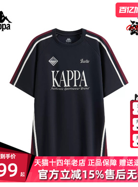 Kappa卡帕男装2026夏季新款运动休闲圆领透气短袖T恤K0G32TD22