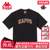 Kappa卡帕短袖 K0CX2TD21V 运动T恤休闲透气上衣 男女2024夏季 新款