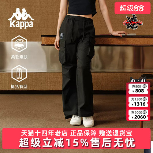 虎扑识货推荐店铺|专柜正品