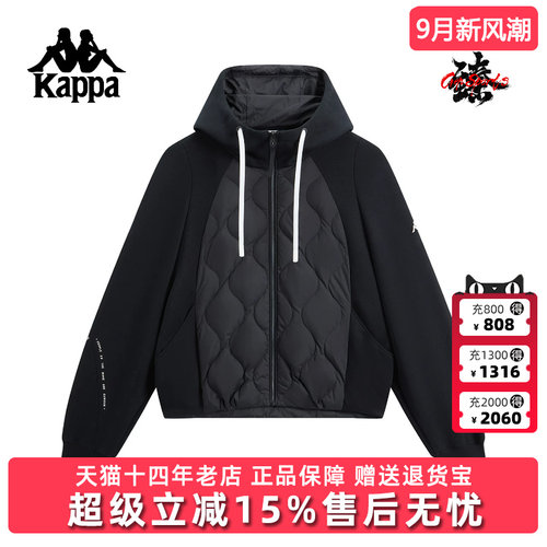 虎扑识货推荐店铺|专柜正品