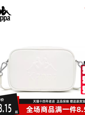 Kappa卡帕女包2025夏季新款简约百搭时尚复古小众斜挎包K0F48BD