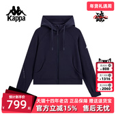 2026春季 新款 运动时尚 Kappa卡帕女装 休闲连帽卫衣套头衫 K0G22MK42
