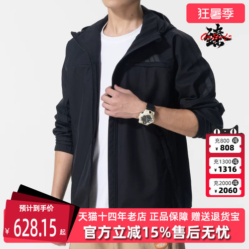 虎扑识货推荐店铺|专柜正品