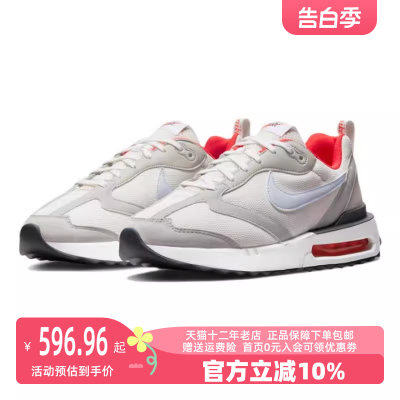 Nike/耐克2023秋季新款男运动运动休闲鞋DQ3991-003