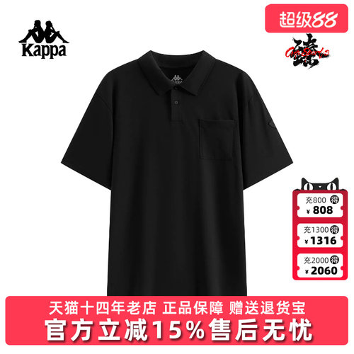 虎扑识货推荐店铺|专柜正品