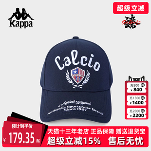 Kappa卡帕男帽女帽2025春季 运动休闲复古刺绣棒球帽K0FW8MB06 新款