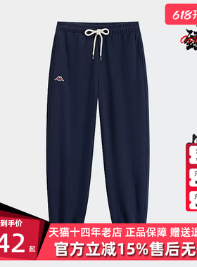 Kappa卡帕女裤冬季新款时尚舒适纯棉运动休闲束口小脚裤K0E82AK39