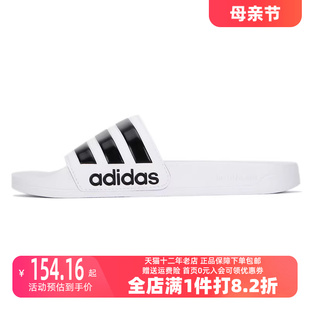 运动休闲一字凉拖鞋 新款 GZ5921 2023夏季 Adidas阿迪达斯NEO男女鞋