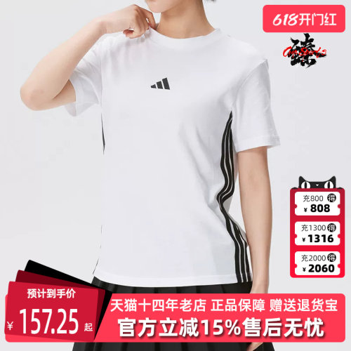 虎扑识货推荐店铺|专柜正品