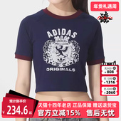 短袖 Adidas阿迪达斯三叶草女装 T恤JW6033 GRFX TEE 2025秋季 新款