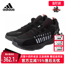 男运动其它运动鞋 新款 GV9872 阿迪达斯秋季 Adidas