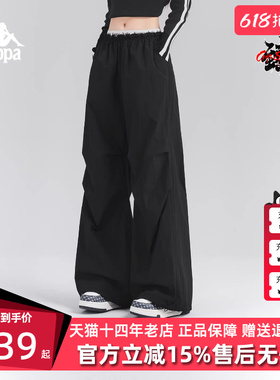 Kappa卡帕女裤2026春季新款宽松阔腿裤凉感休闲长裤K0G42AY30D