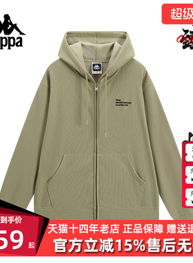 Kappa卡帕男装女装2025冬季新款运动休闲加绒连帽外套K0FY2MK71
