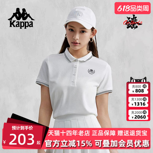 卡帕运动T恤Kappa半袖女
