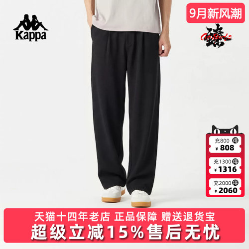 虎扑识货推荐店铺|专柜正品