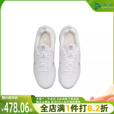 Nike/耐克2023秋季新款女运动运动休闲鞋DV5695-100