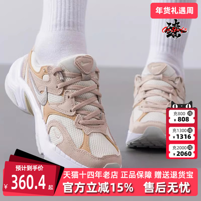 Nike耐克经典复古运动休闲鞋