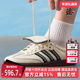 女鞋 2025秋季 Adidas阿迪达斯三叶草男鞋 新款 SAMBA 板鞋 JQ7088