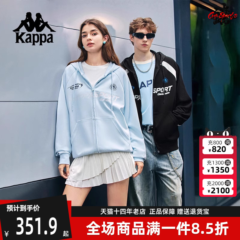 虎扑识货推荐店铺|专柜正品