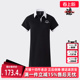Adidas阿迪达斯女裙polo翻领透气休闲撞色运动短袖 连衣裙JD1154