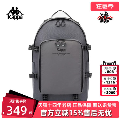 虎扑识货推荐店铺|专柜正品