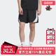 篮球梭织运动休闲短裤 新款 KE5908 2025秋季 Adidas阿迪达斯男裤