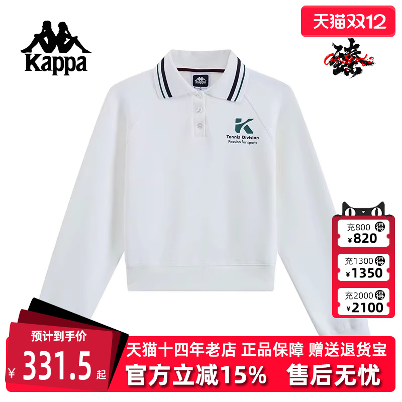 Kappa卡帕长袖女子T恤