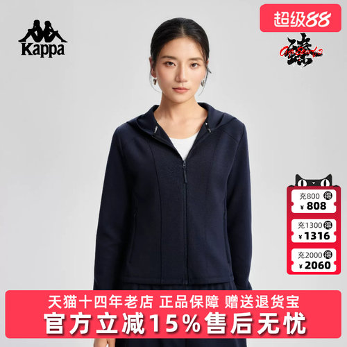 虎扑识货推荐店铺|专柜正品