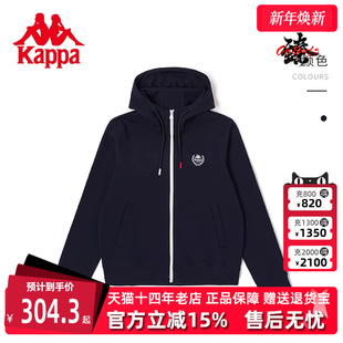 Kappa卡帕女子针织开衫 连帽休闲卫衣抽绳外套K0D62MK29 秋新款
