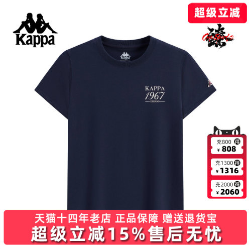 虎扑识货推荐店铺|专柜正品