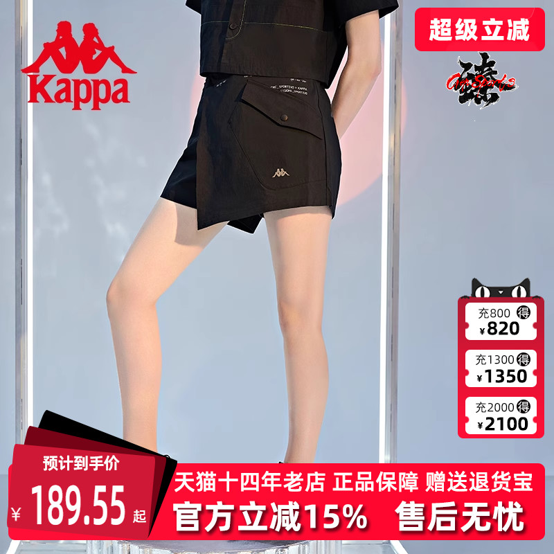 Kappa卡帕运动休闲透气裙裤