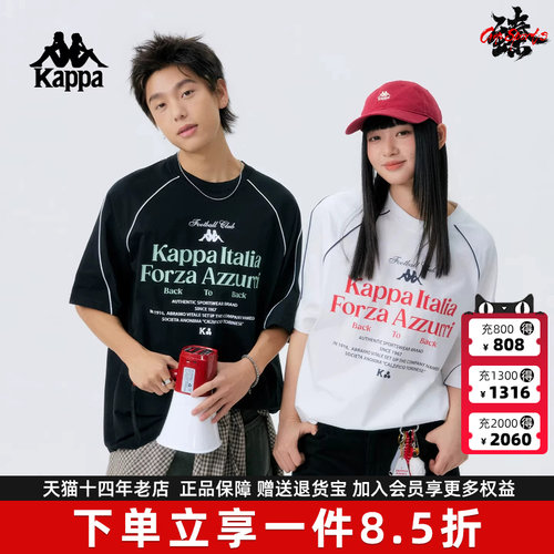 虎扑识货推荐店铺|专柜正品
