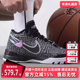 2025春季 耐磨篮球鞋 新款 NXXT Nike耐克男鞋 LBJ GENISUS HF0711