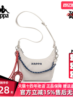 Kappa卡帕女包2026春季新款时尚复古百搭通勤单肩包K0G28BD30