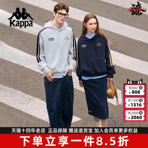 虎扑识货推荐店铺|专柜正品