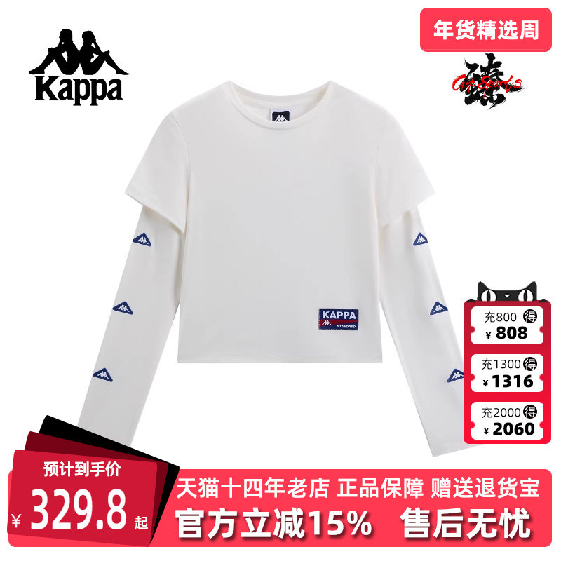 Kappa卡帕女装2025春季新款简约百搭圆领假两件长袖T恤KPDLATC31,运动服/休闲服装,运动T恤,淘宝优惠券,粉丝福利购,淘宝优惠卷