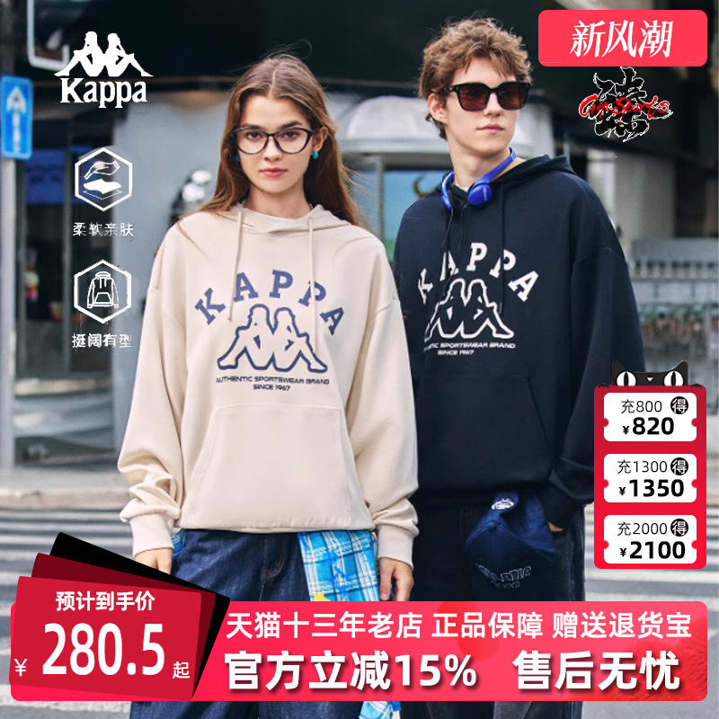 虎扑识货推荐店铺|专柜正品